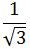 Maths-Binomial Theorem and Mathematical lnduction-11873.png